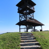 Zvětšit obrázek