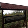 Zvětšit obrázek