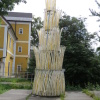 Zvětšit obrázek