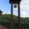 Zvětšit obrázek